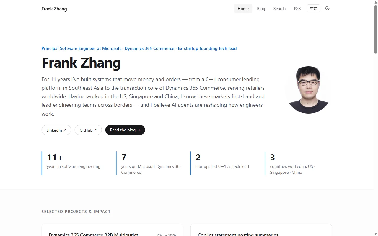 The new homepage